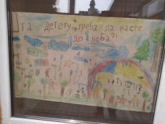 viber_slika_2022-10-12_17-03-36-817.jpg